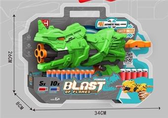 4-round giant horned rhinoceros soft bullet gun   ITEM NO.： W081119
