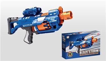 B/O soft bullet gun (10 round head bullets&10 suction cup bullets)   ITEM NO.： W080265