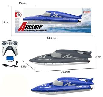 2.4G Double Paddle High Speed Remote Controlled Boat   ITEM NO.： W074837