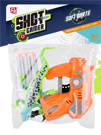 EVA soft bullet gun   ITEM NO.： W079958
