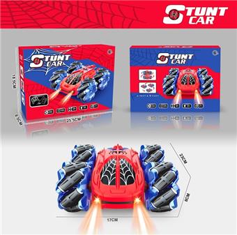 Stunt double-sided car (remote control version)   ITEM NO.： W078890