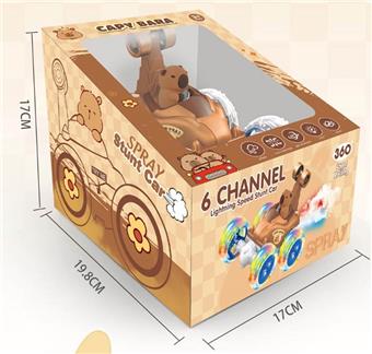 Capibala with dolls can automatically demonstrate stunt dump trucks   ITEM NO.： W078034