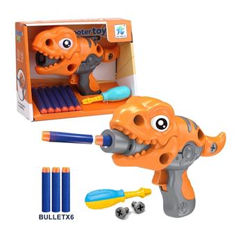 DIY disassembly and assembly of 22cm Tyrannosaurus Rex catapult gun   ITEM NO.： W080102