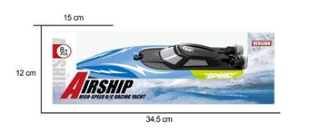 2.4G Double Paddle High Speed Remote Controlled Boat   ITEM NO.： W074640