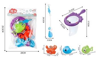 Water play fishing rod net fishing press water spray set   ITEM NO.： W073723