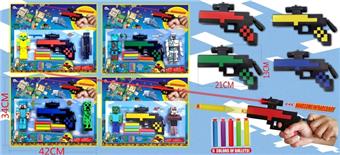 Brand new 5-inch Minecraft 2+weapons+8-inch Minecraft soft bullet gun set   ITEM NO.： W081883