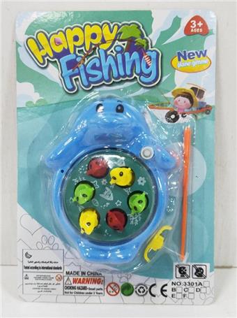On chain fishing   ITEM NO.： W072432
