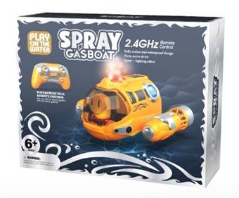 2.4G remote control spray boat (yellow)/remote control boat toy   ITEM NO.： W075036