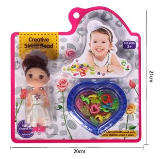 Doll, Blue Peach Heart shaped Bead Box DIY Bead Toy Set Piece Set   ITEM NO.： W068376