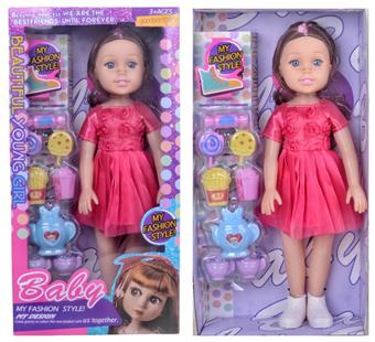 18 inch empty American girl doll with food vacuum kit (with 4-speaker IC)   ITEM NO.： W070944
