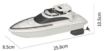 Four-way remote control ship   ITEM NO.： W074467