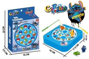 Electric fishing toy Stitch   ITEM NO.： W073213