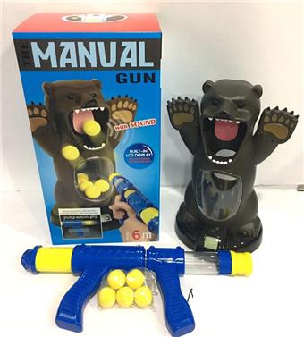 Hungry Bear Gun (Black)   ITEM NO.： W079967