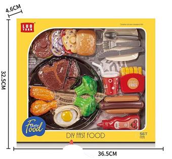 Hamburger steak set (GCC)   ITEM NO.： W075175