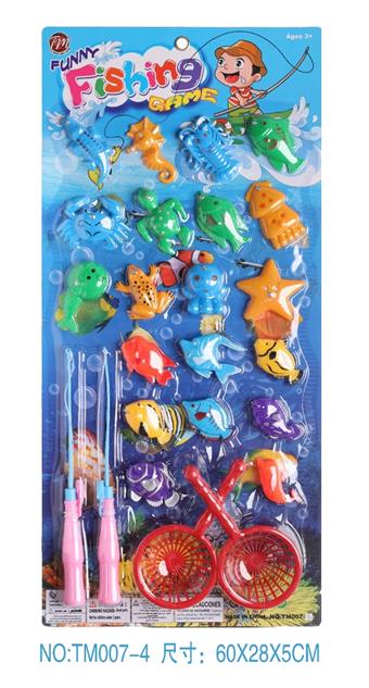 Fishing Set Series   ITEM NO.： W073346