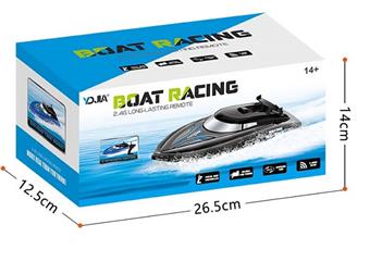2.4G remote control boat   ITEM NO.： W074550
