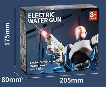 Beast electric water gun with backpack color box (battery version)   ITEM NO.： W078969