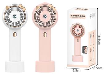 Pink/white cat handheld spray fan   ITEM NO.： W075569