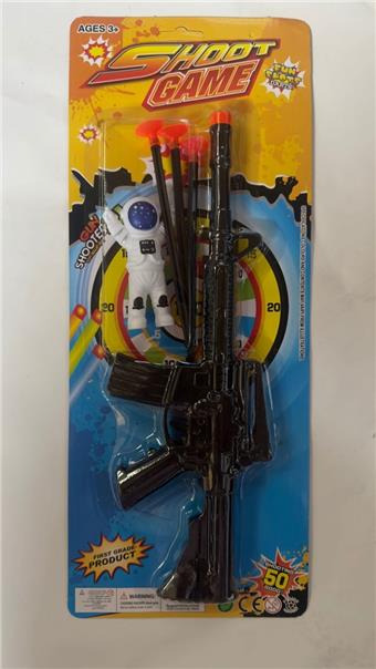 soft air gun   ITEM NO.： W080497