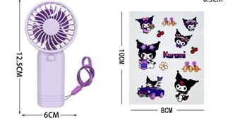 Fan (purple)   ITEM NO.： W075458