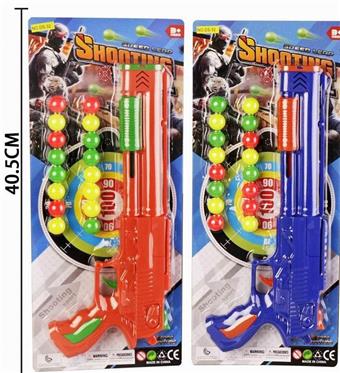 Table tennis gun+16 small balls/catapult table tennis gun/toy gun series/weapon toys (mixed)   ITEM NO.： W082310