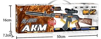 Shell throwing soft bullet gun (gold AKM) with a total length of 83CM   ITEM NO.： W080860