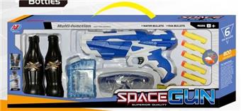 Water bullet gun/EVA soft bullet gun mixed in orange and blue   ITEM NO.： W080986