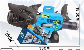 Grey spring shark dual-purpose air gun   ITEM NO.： W079467