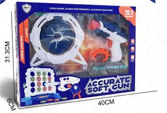 soft air gun   ITEM NO.： W080301