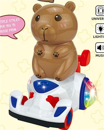 Electric Capibala Kart   ITEM NO.： W078174