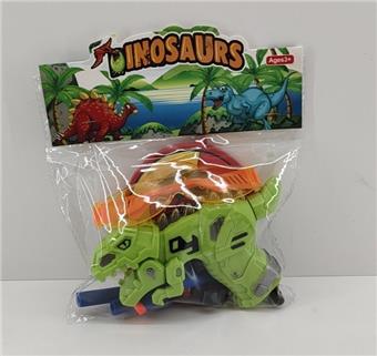 Inflate dinosaur soft bullet gun   ITEM NO.： W079492