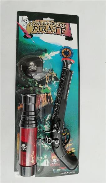 Telescope+Cyclops+Pirate Gun   ITEM NO.： W077958