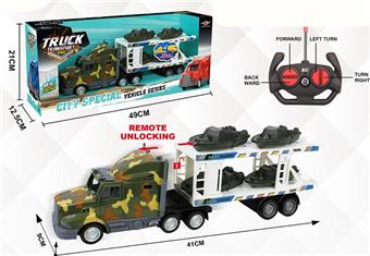Remote control 4-way short container truck detached (with 4 ships) without power package   ITEM NO.： W074752