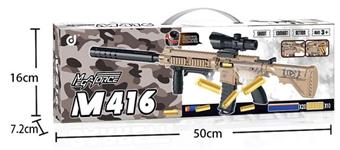 Shell throwing soft bullet gun (sand colored M416) with a total length of 78CM   ITEM NO.： W080852