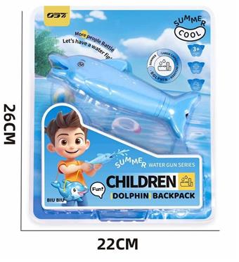 Dolphin backpack water gun   ITEM NO.： W069308
