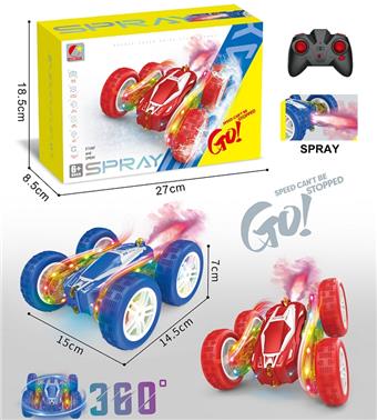 Spray double-sided light stunt car   ITEM NO.： W078883