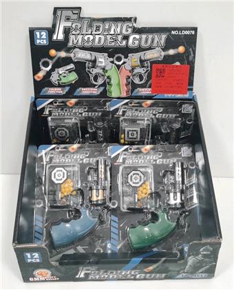Left wheel gun (12PCS single price) Bean gun Left wheel soft bullet gun Bean soft bullet gun Bullet gun Toy Gunner gun   ITEM NO.： W079286