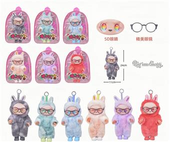 Labu 3rd Generation 9.5-inch Vinyl 5D Eyes with Glasses Plush Pendant Doll   ITEM NO.： W077357