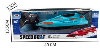 Five way remote control lighting simulation high-speed speedboat (2.4G)   ITEM NO.： W075106
