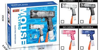 Flying Mouse Electric Water Gun   ITEM NO.： W068849