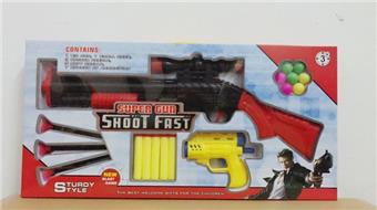 EVA soft bullet gun with small gun   ITEM NO.： W080933