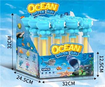 Shark Pulling Water Gun (12PCS)   ITEM NO.： W069235