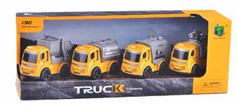 Inertial cleaning truck, oil tank truck, defense truck, water gun truck, mixed loading   ITEM NO.： W069565
