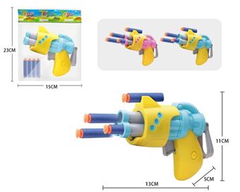Cartoon manual soft bullet gun   ITEM NO.： W080898