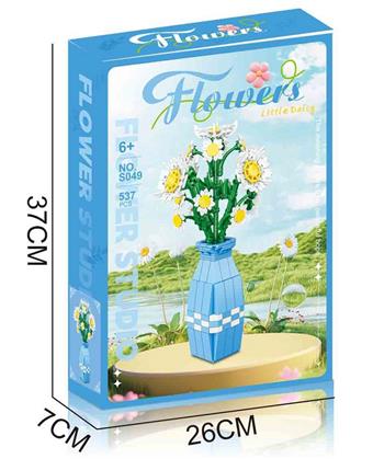 DIY Building Blocks Little Daisy   ITEM NO.： W072114