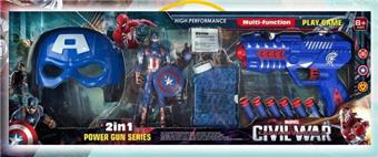 Water bullet gun/EVA soft bullet gun Captain America with lights   ITEM NO.： W080962