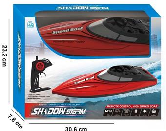 2.4G remote control boat with lights (including electricity)   ITEM NO.： W074906