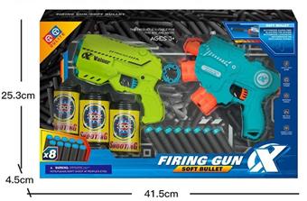 Boxed EVA soft bullet gun, children's cartoon fun parent-child interactive competition, shooting soft bullet gun model, soft bullet launcher   ITEM NO.： W079384