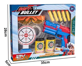 Soft Bullet Pistol Set   ITEM NO.： W072256