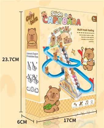 Capibala Climbing Stairs Electric Sliding Track Sound and Light Capibala Electric Climbing Track Toy Sliding Slide   ITEM NO.： W078408